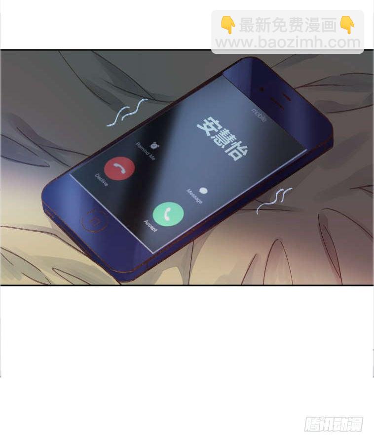 第十八章：嫌疑！23