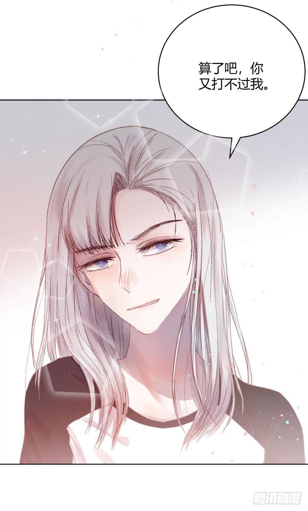 第十一话：被完胜！8
