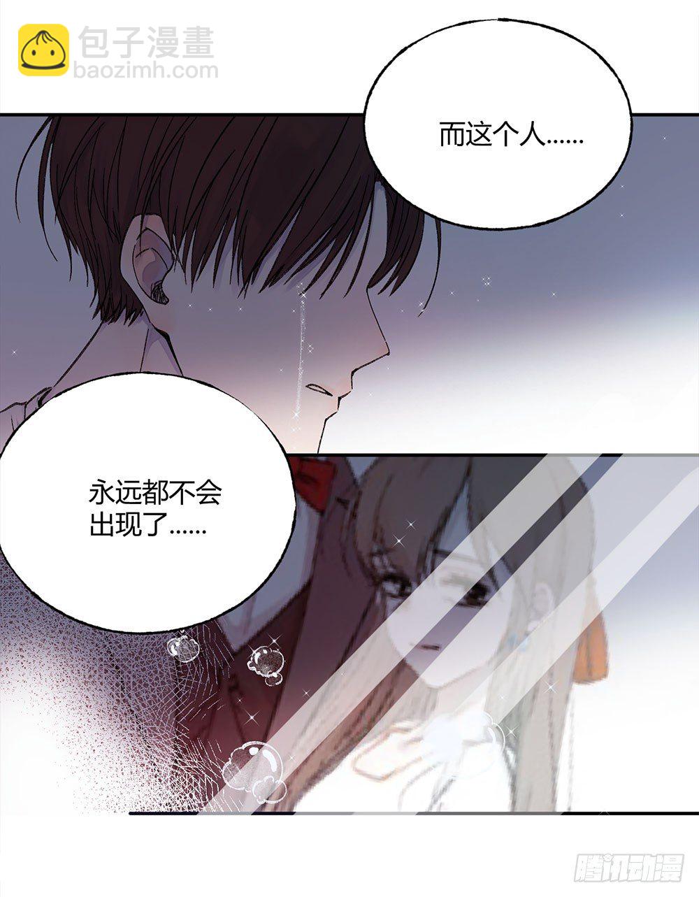 第十九章：喜欢！16