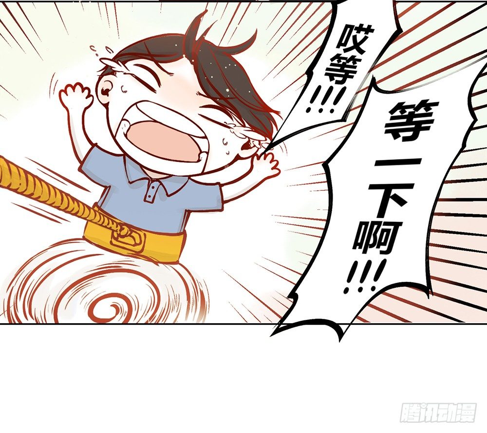 第一话：相遇60
