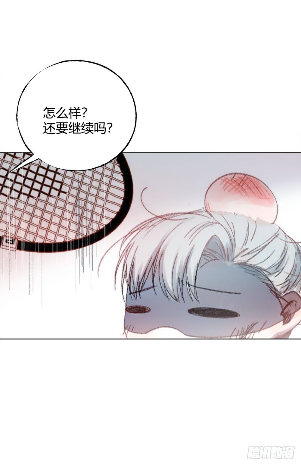 第十一话：被完胜！19