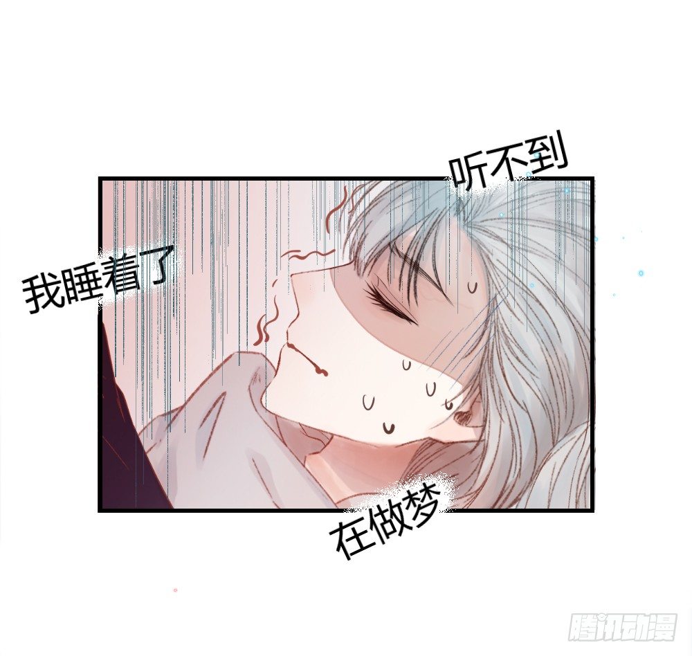 第八话：重逢！10