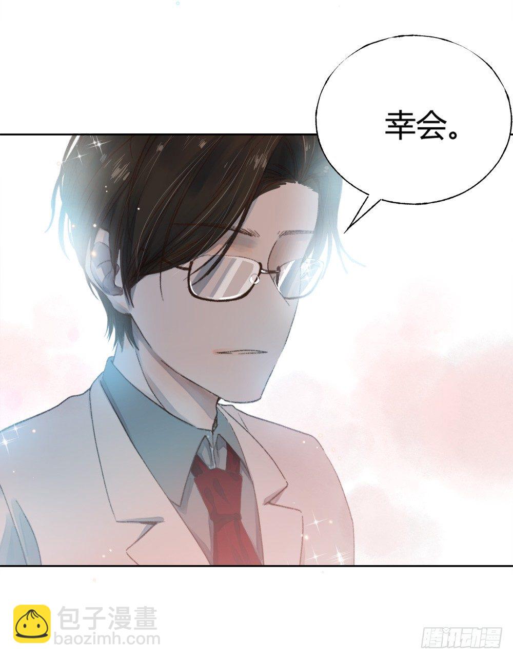 第十三章：医生！9