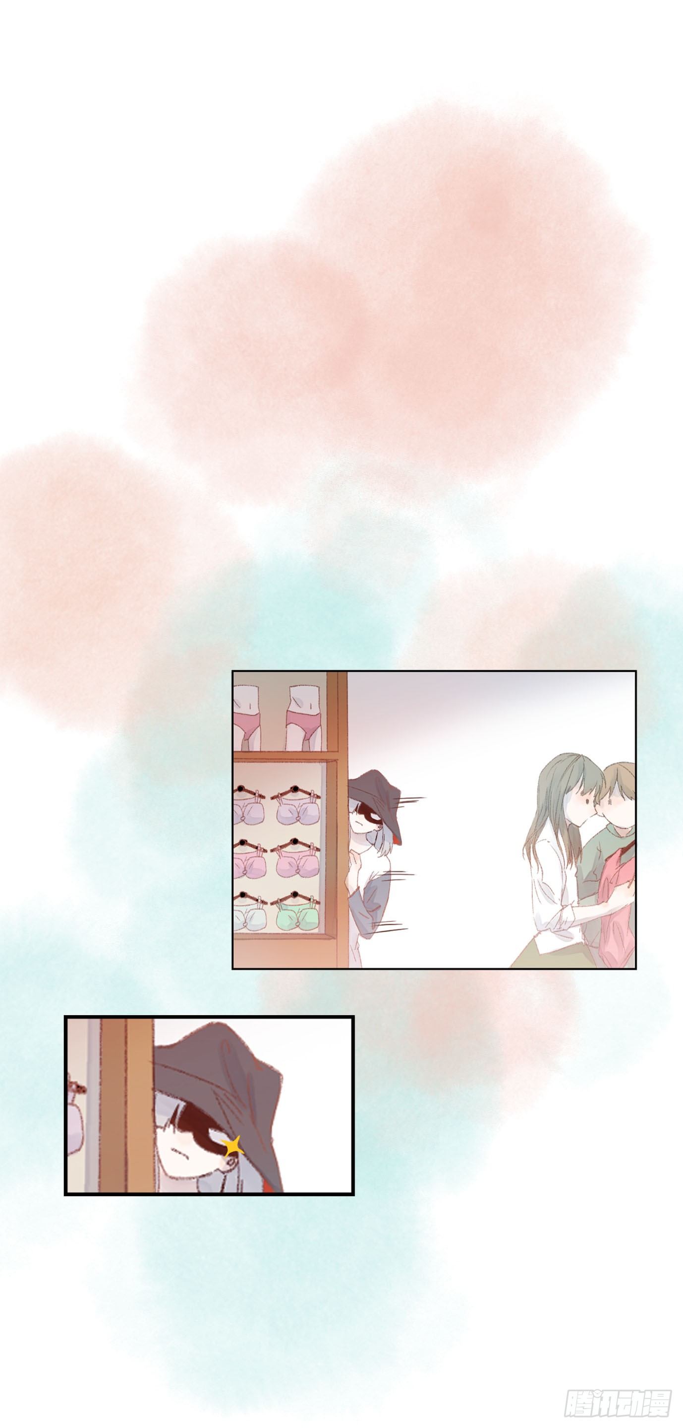 第十五话：怀疑！7