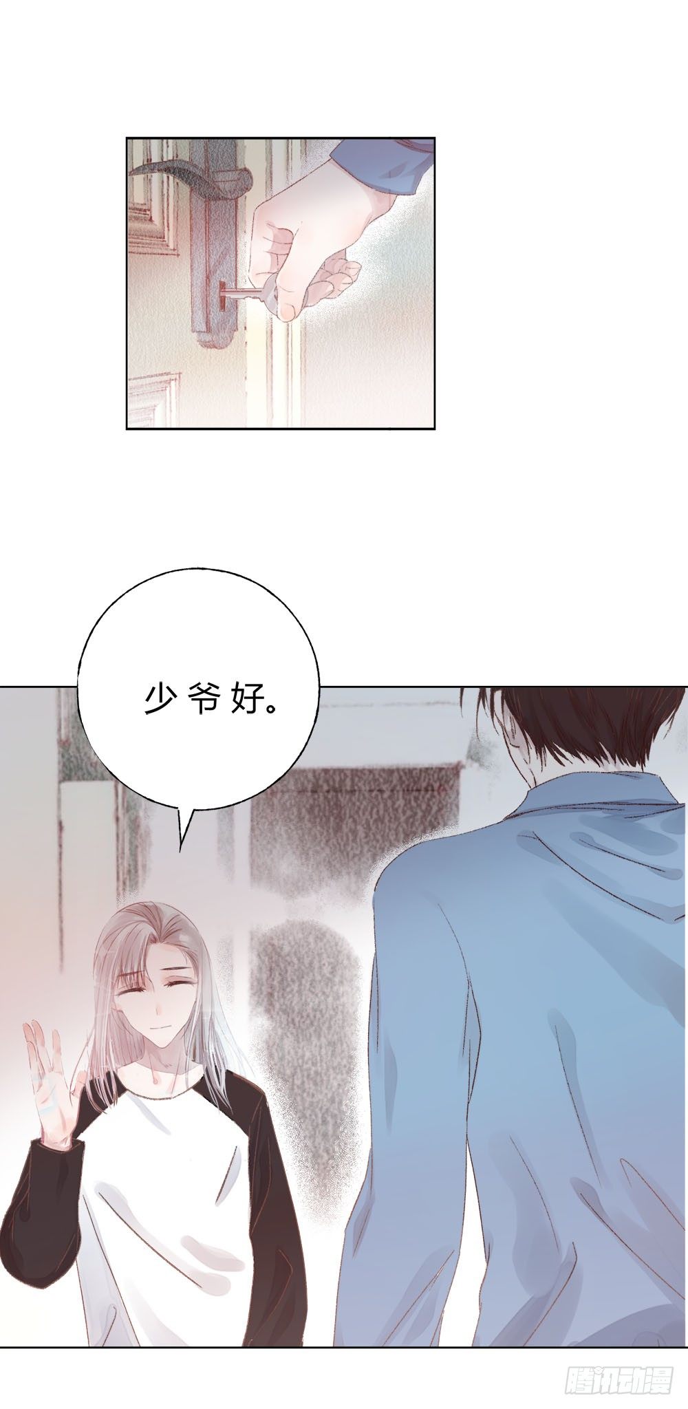 第十一话：被完胜！3