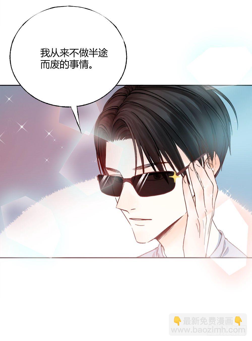 第十七章：意外！3
