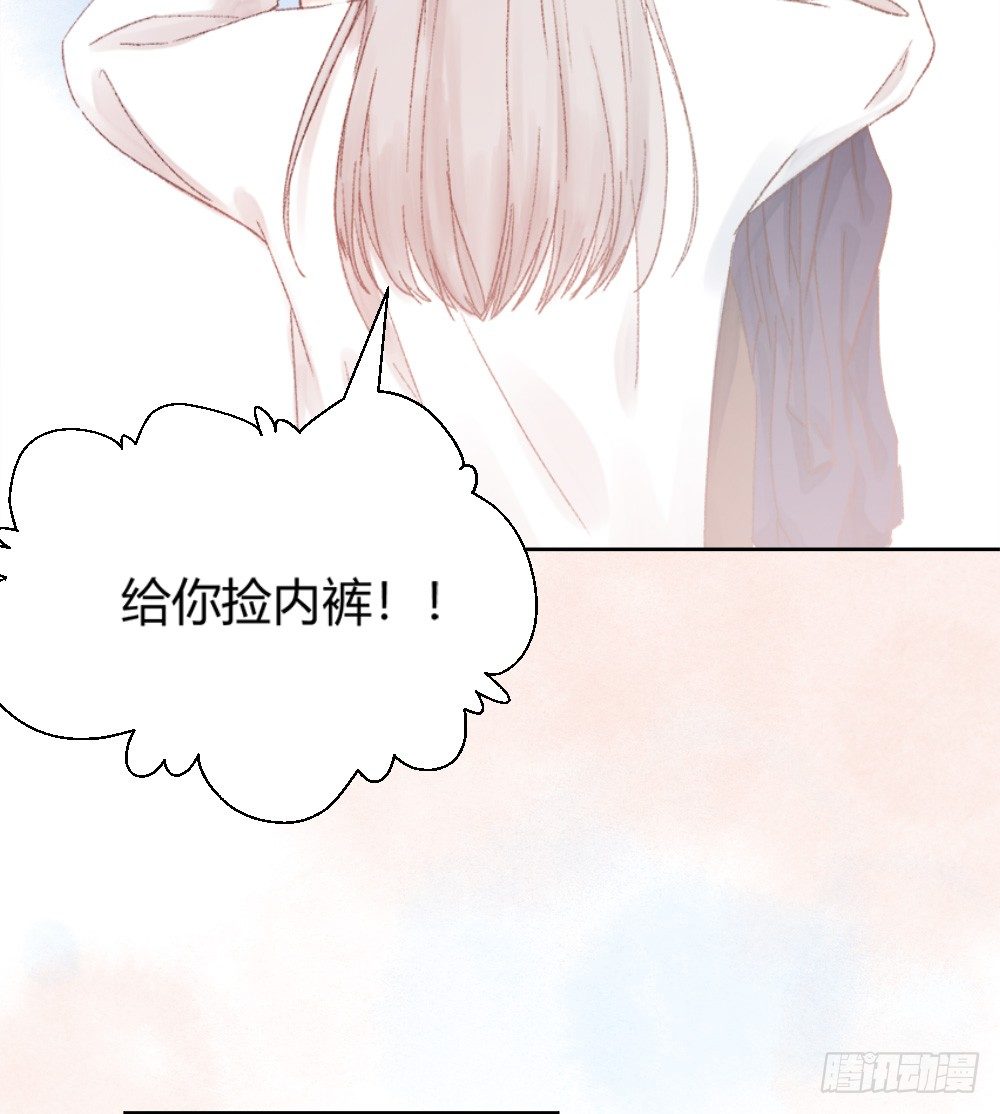 第十二话：洗澡！15