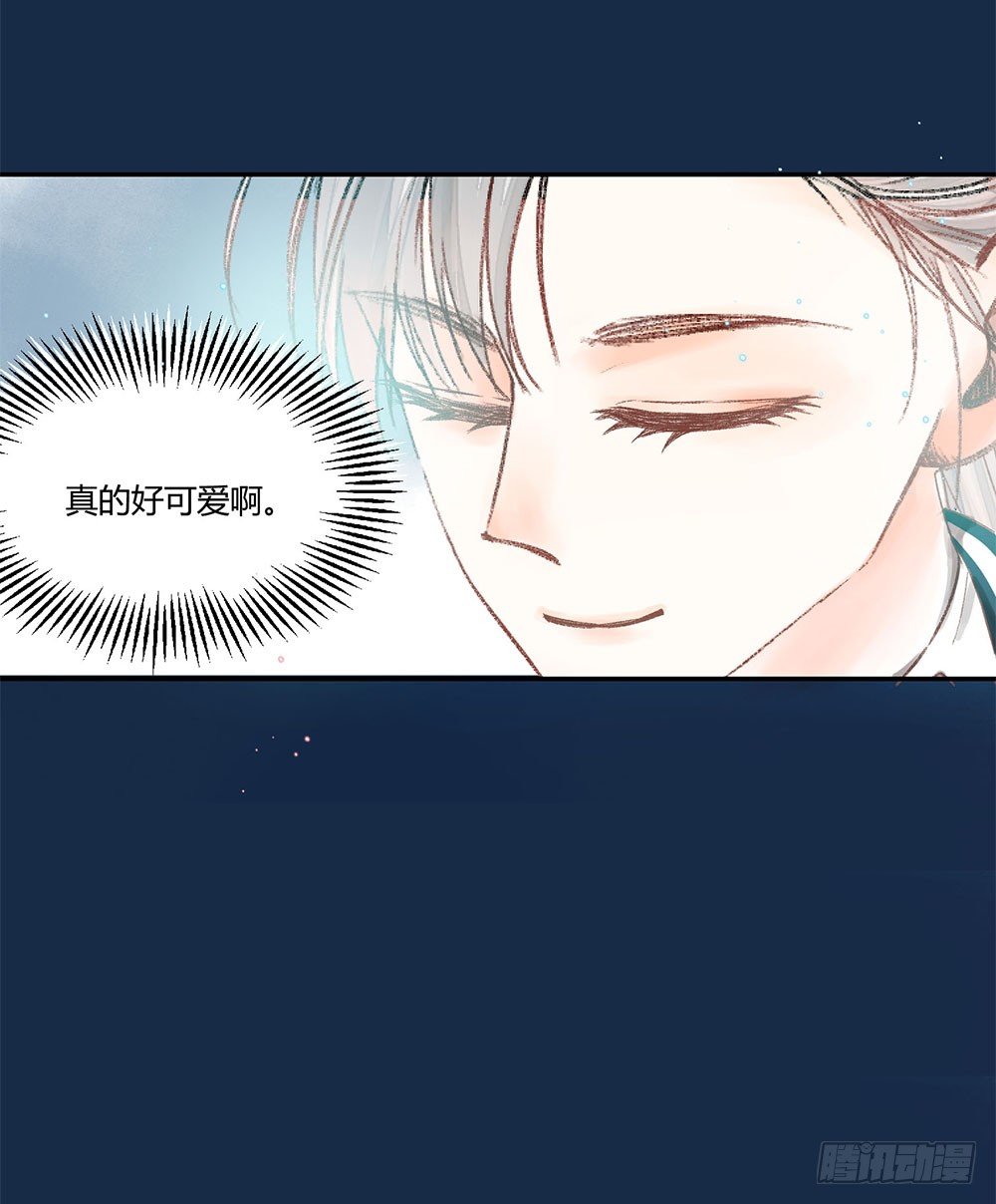 第三话：雨夜32