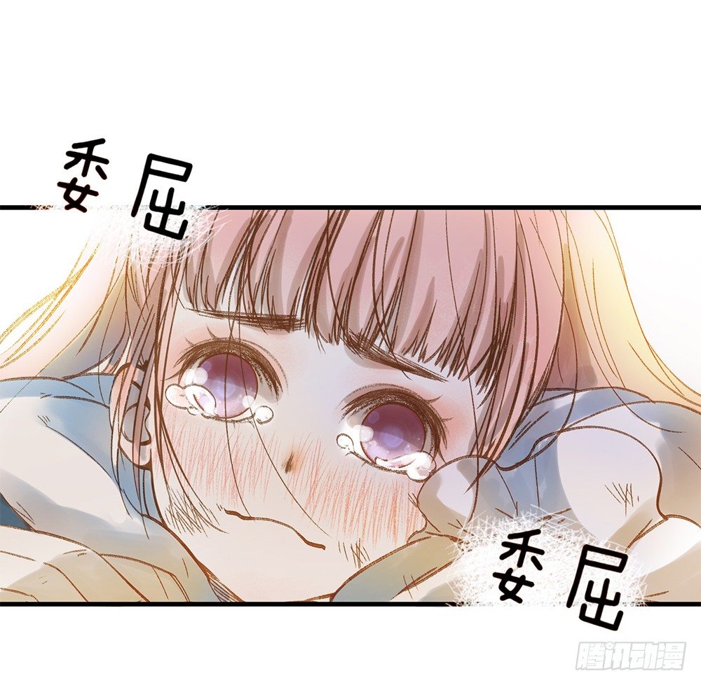 第二话：朋友41