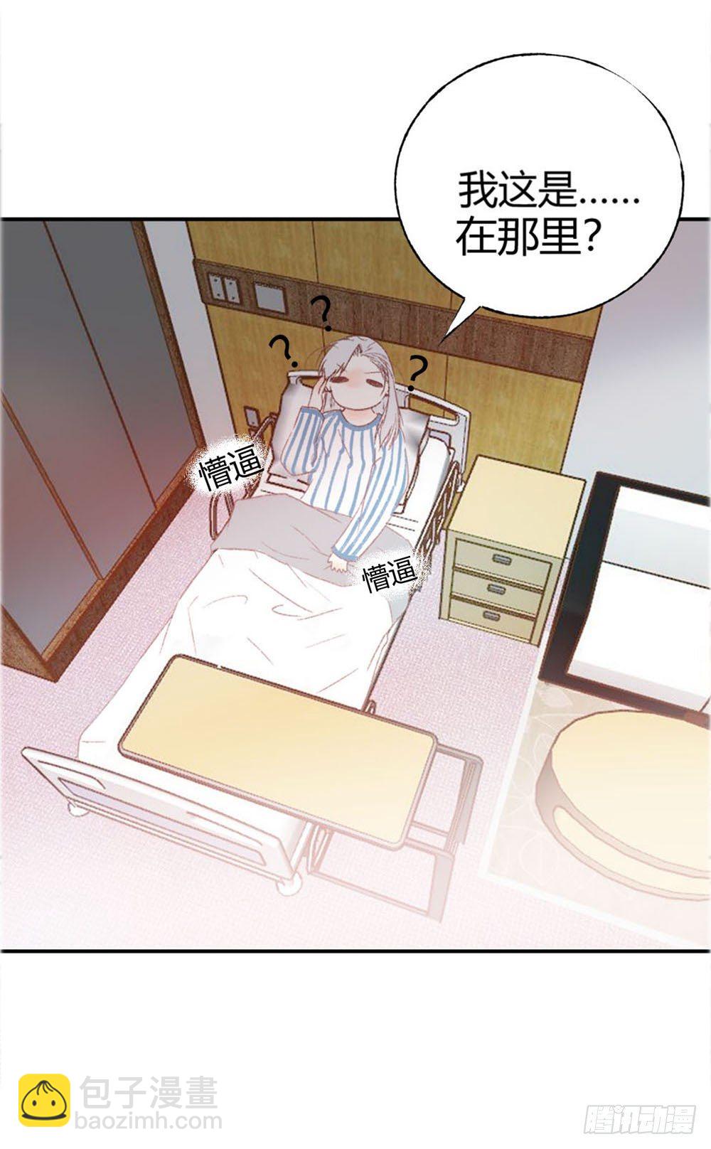第六话：变身！！！11