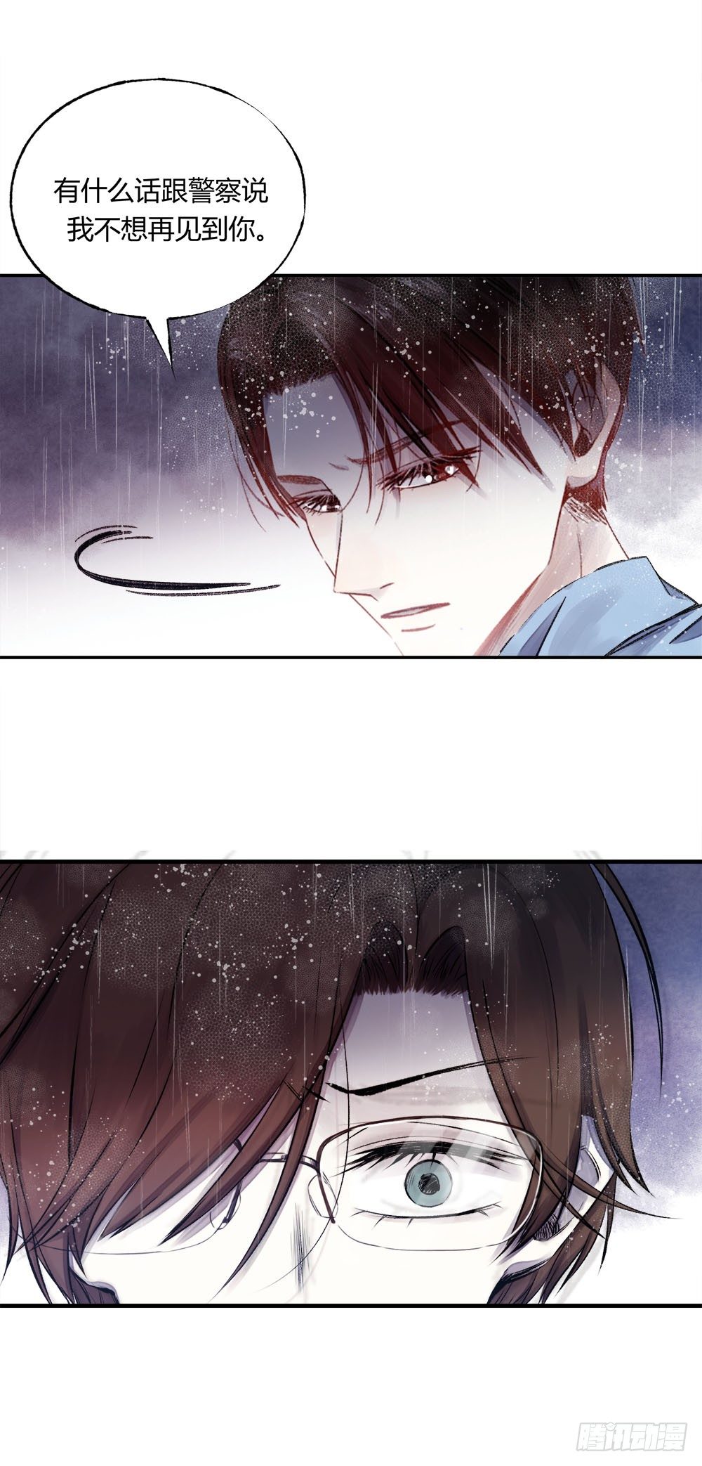 第二十二话：完结！11