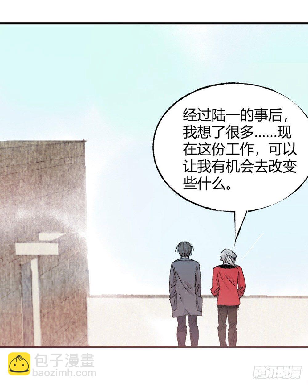 第二十三章：后续+抽奖！4