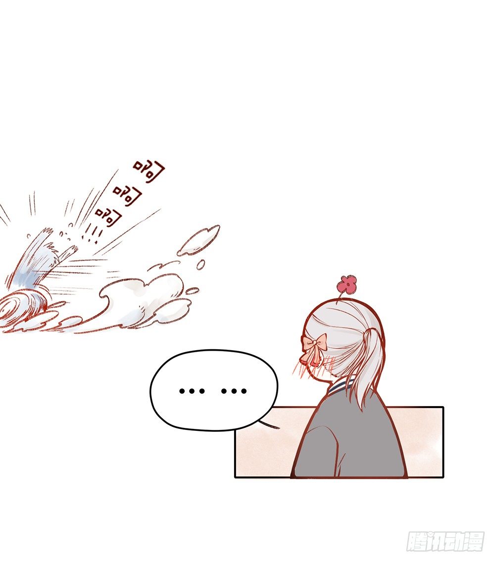 第一话：相遇61