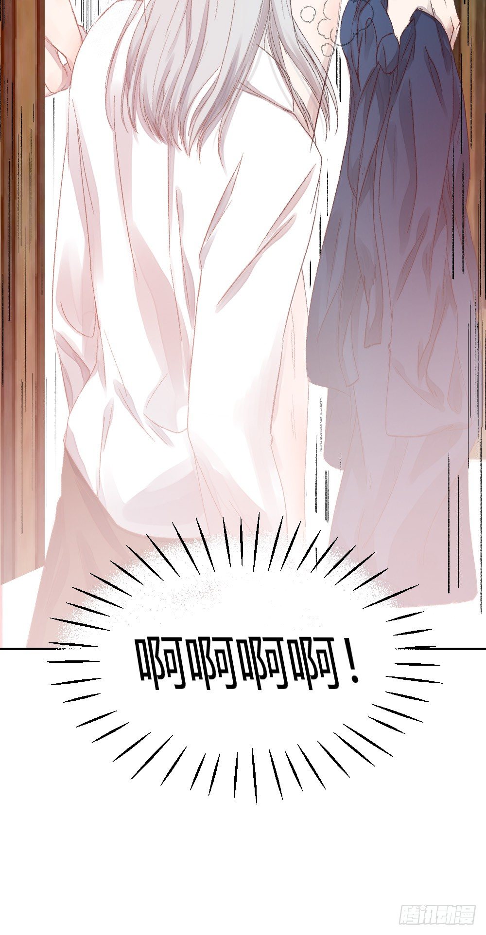 第十二话：洗澡！8