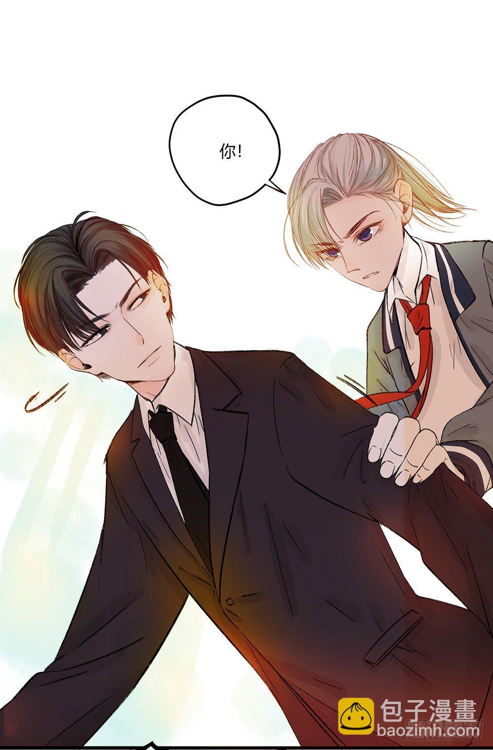 第二话：朋友55