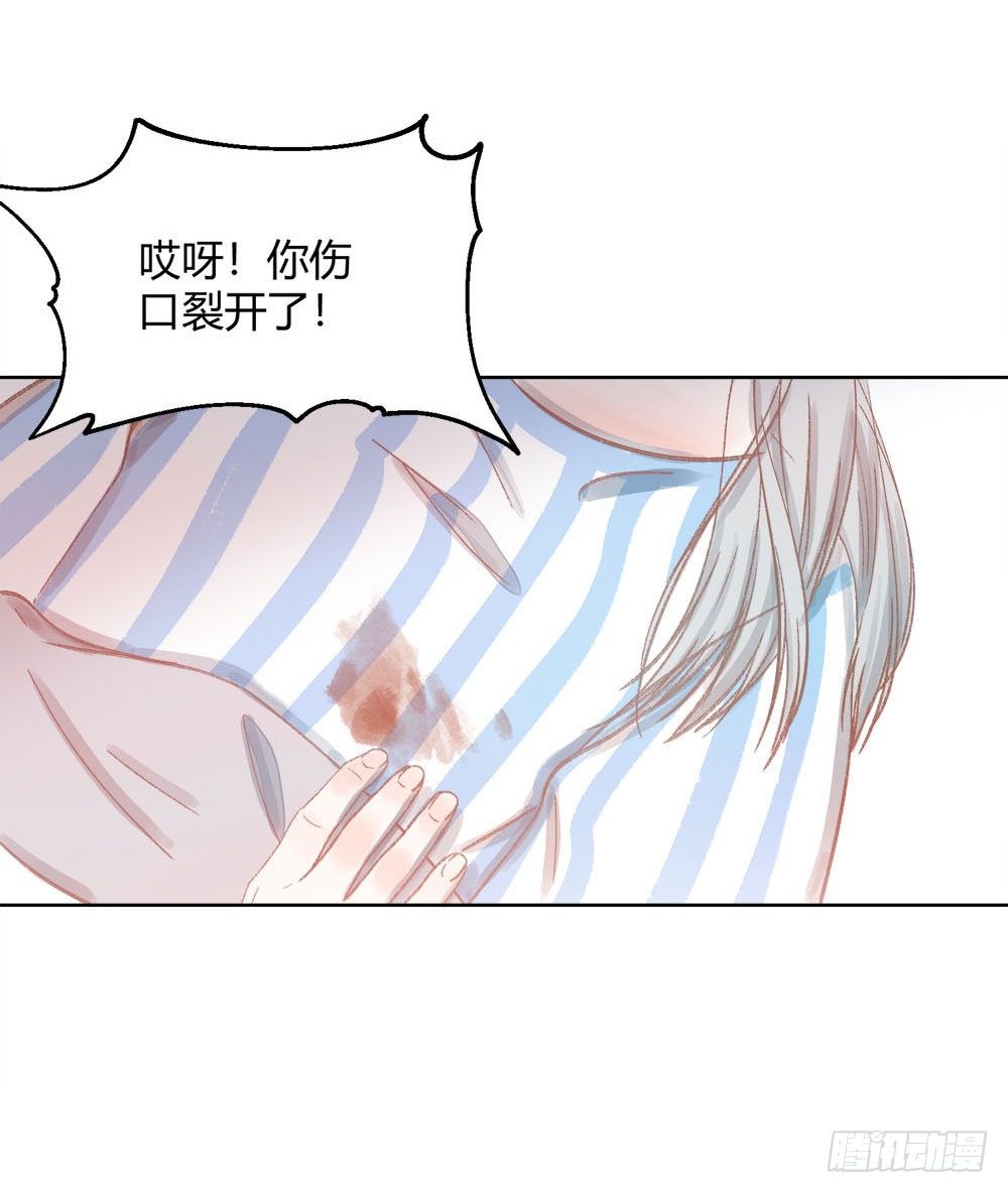 第六话：变身！！！31