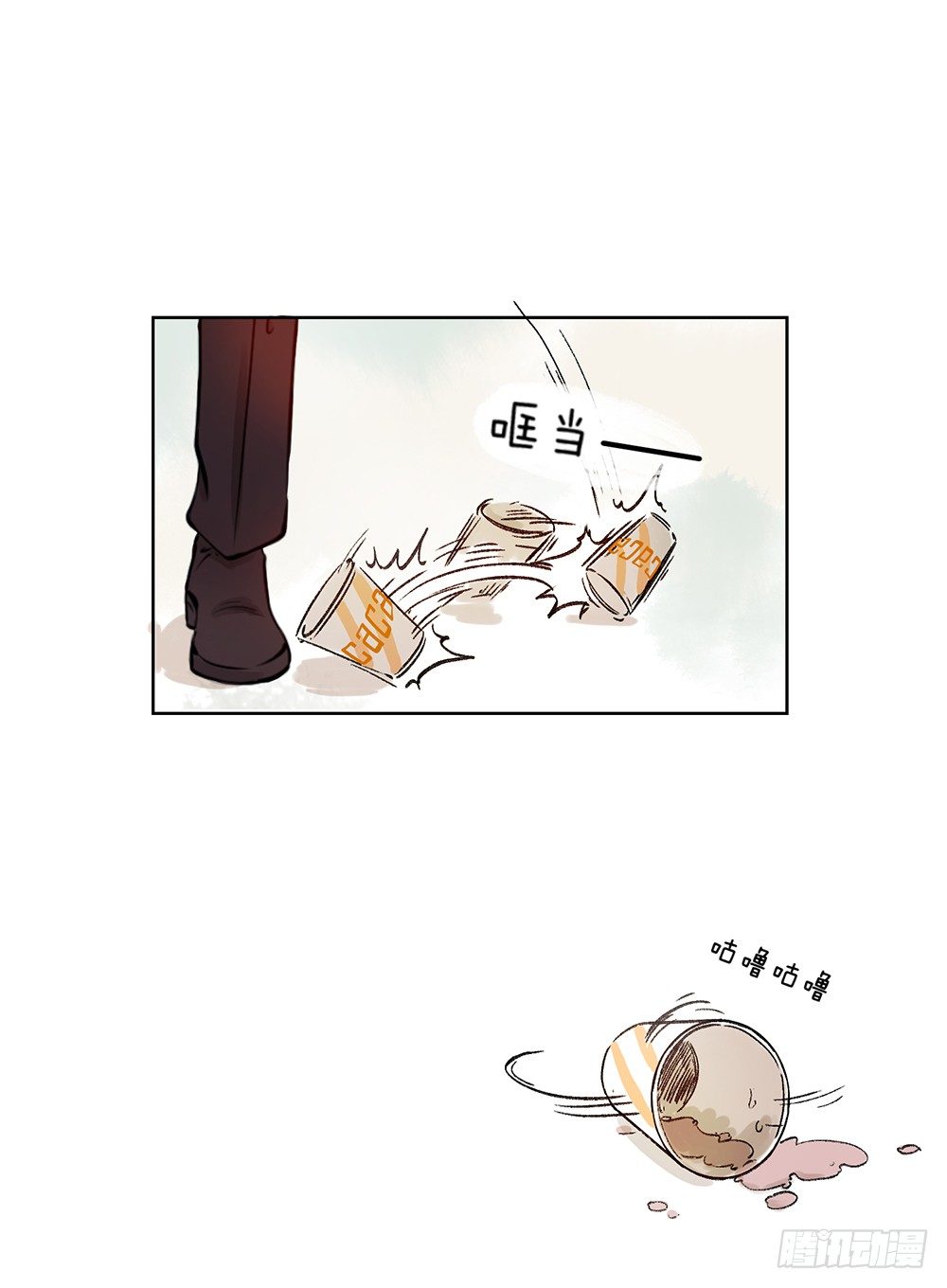 第二话：朋友11