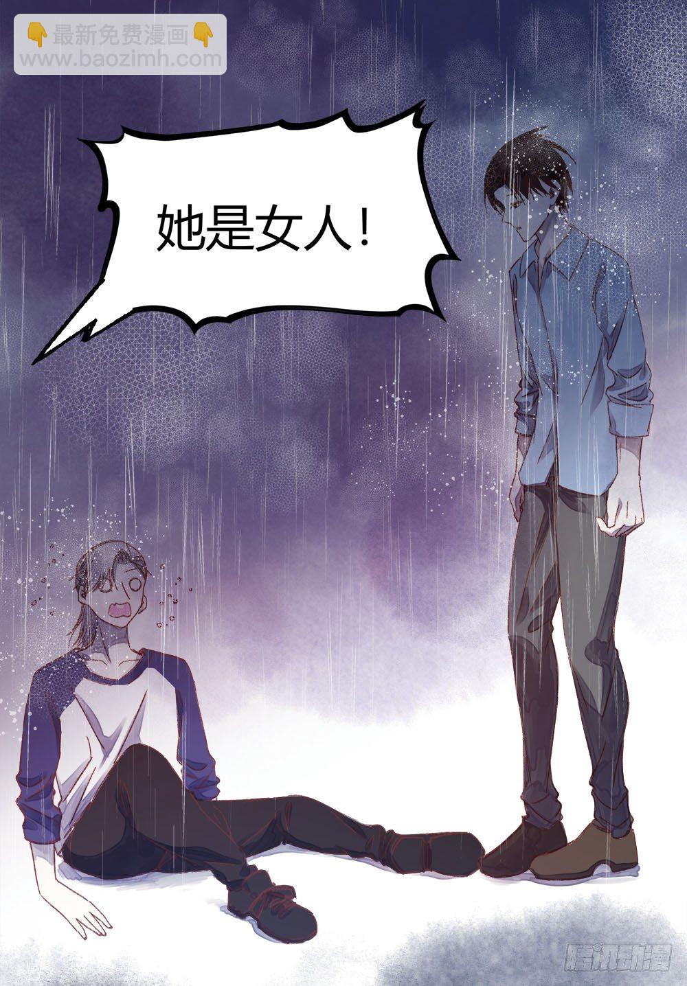 第二十二话：完结！14