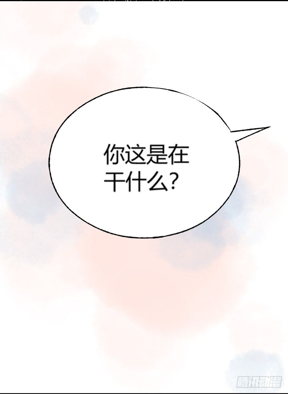 第十二话：洗澡！10