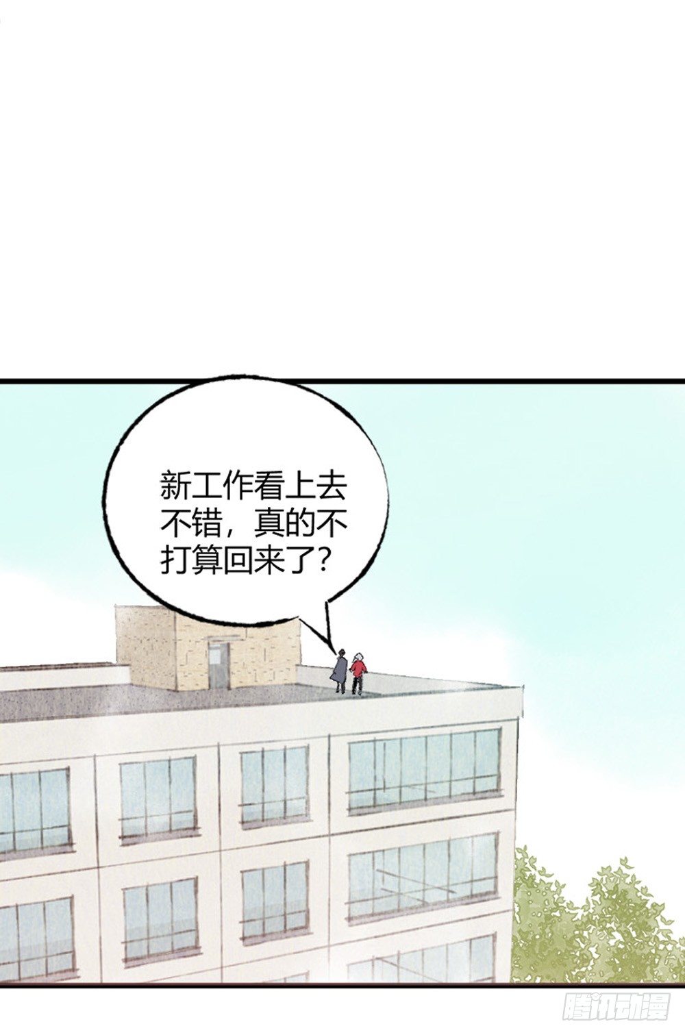 第二十三章：后续+抽奖！3