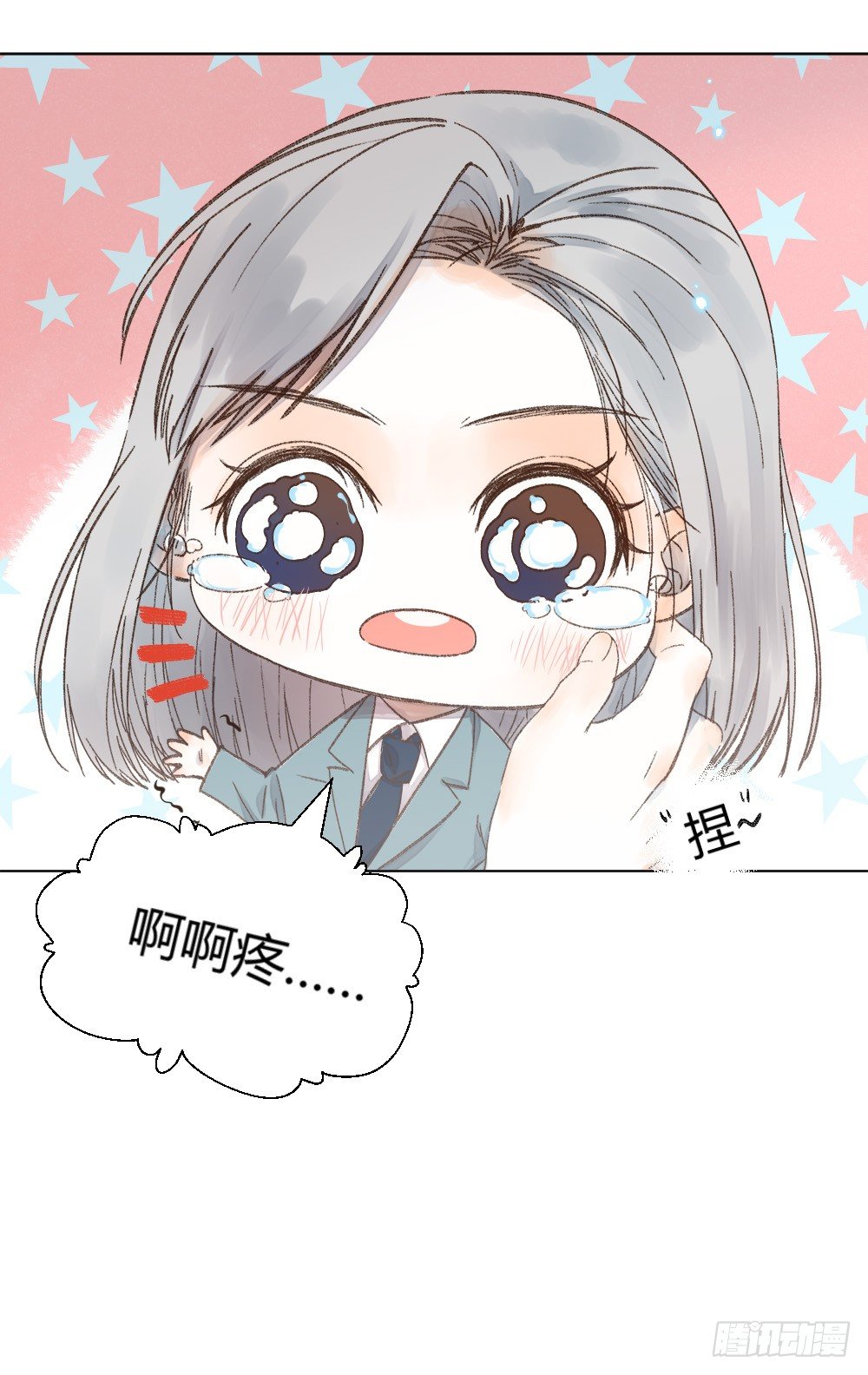 第十三章：医生！14