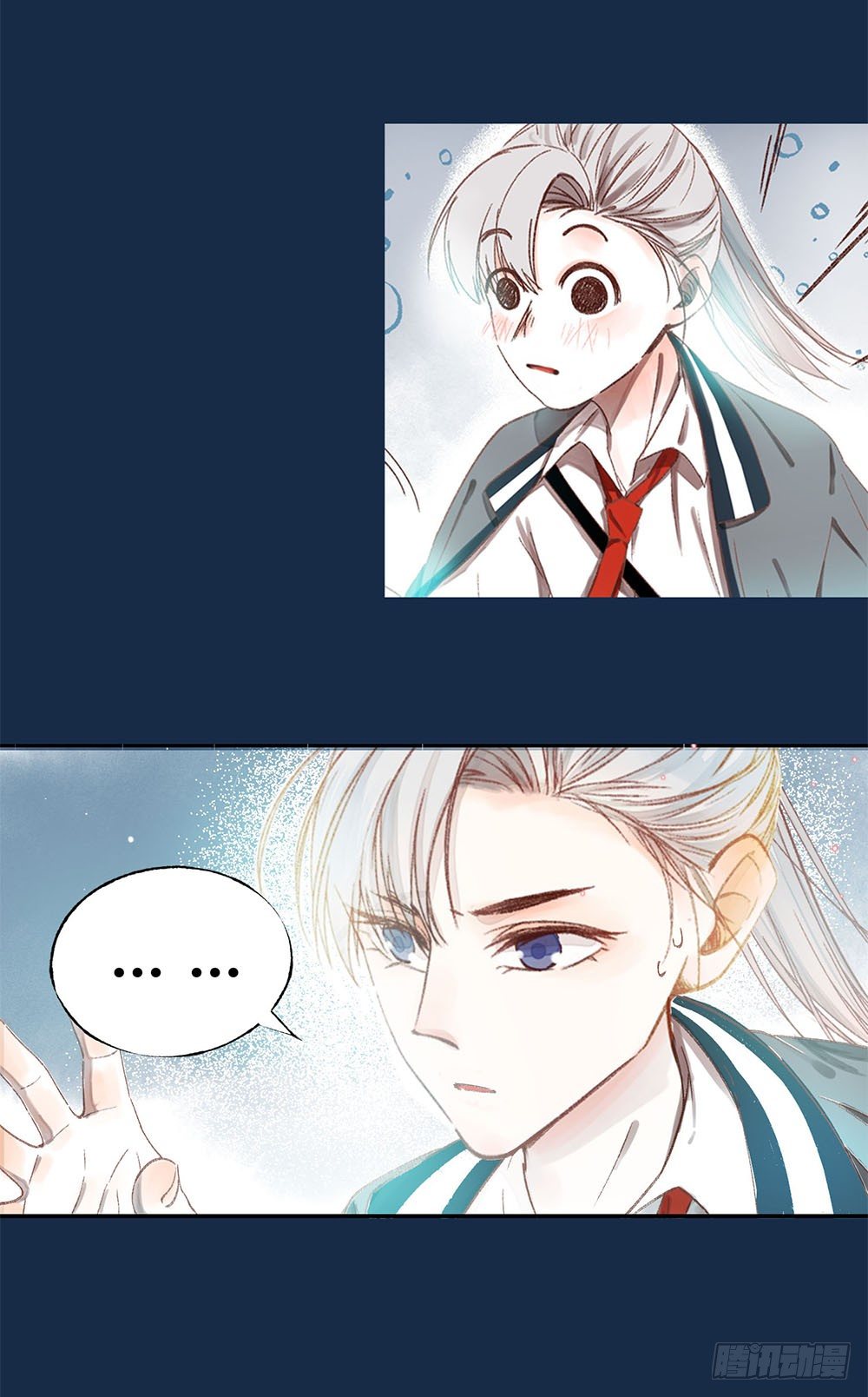 第三话：雨夜31