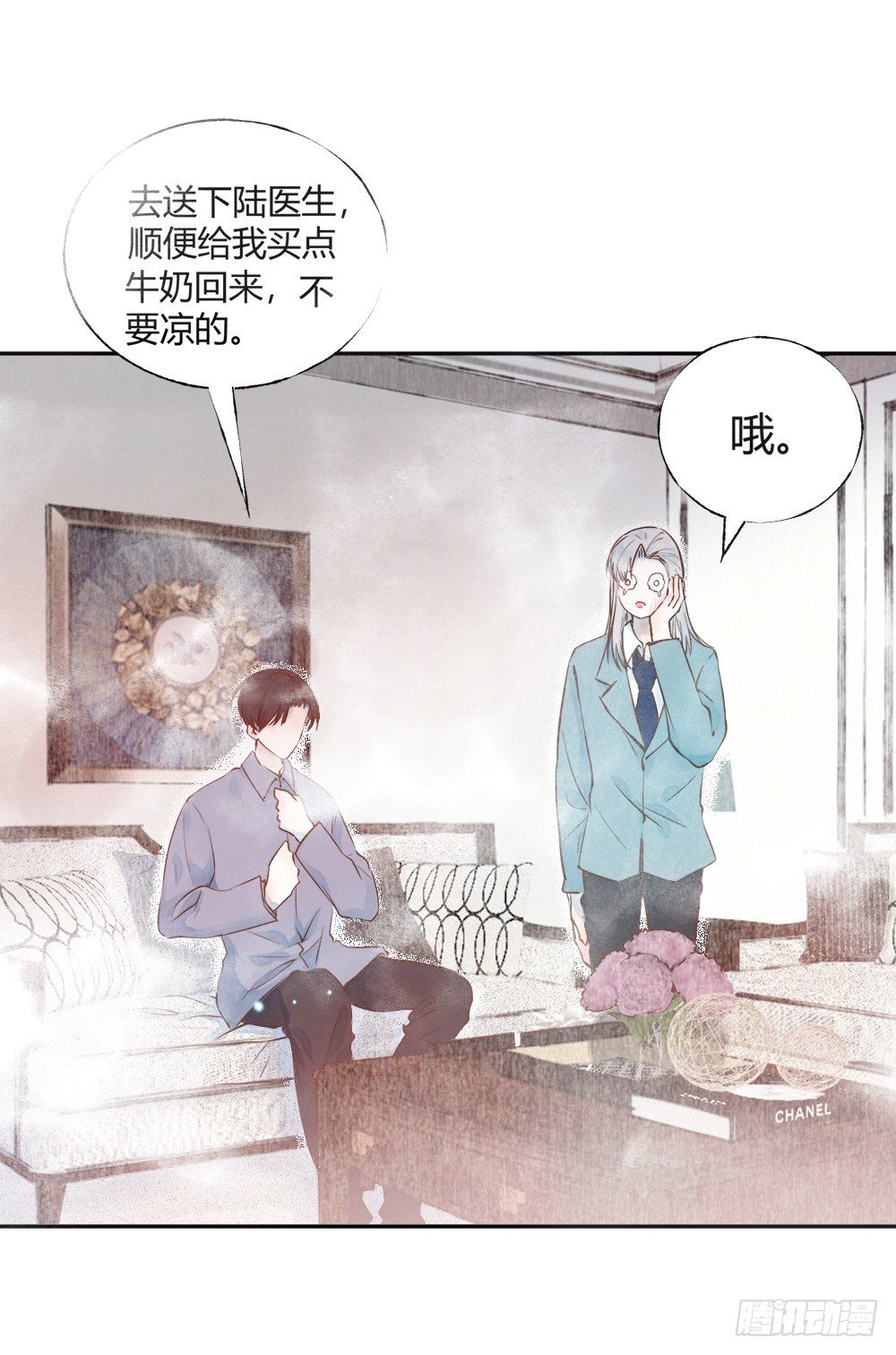 第十三章：医生！15