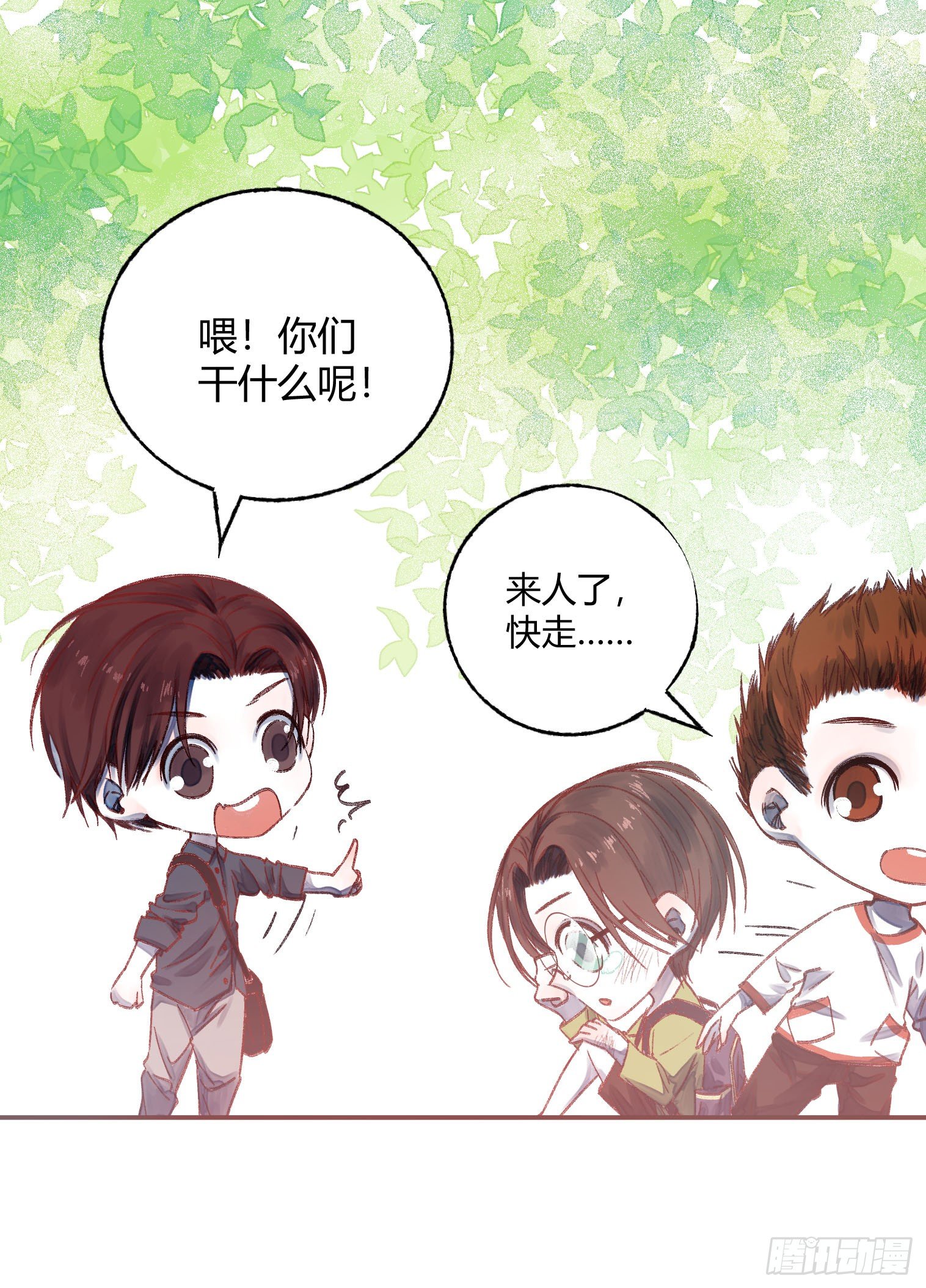 第二十二话：完结！27