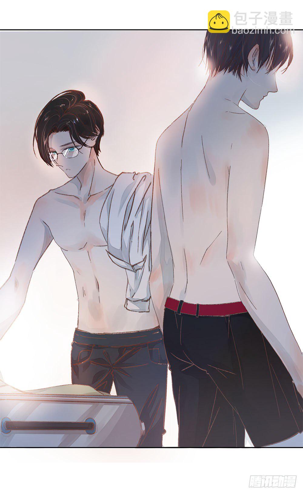 第十五话：怀疑！20