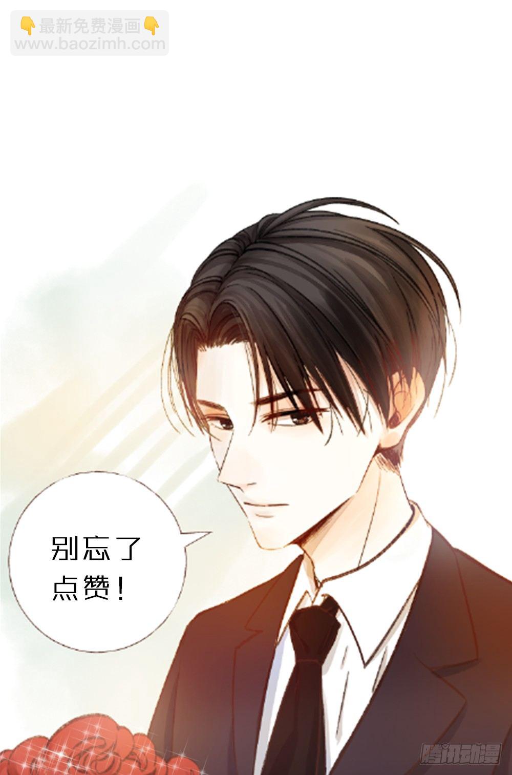 第四话：逃！43