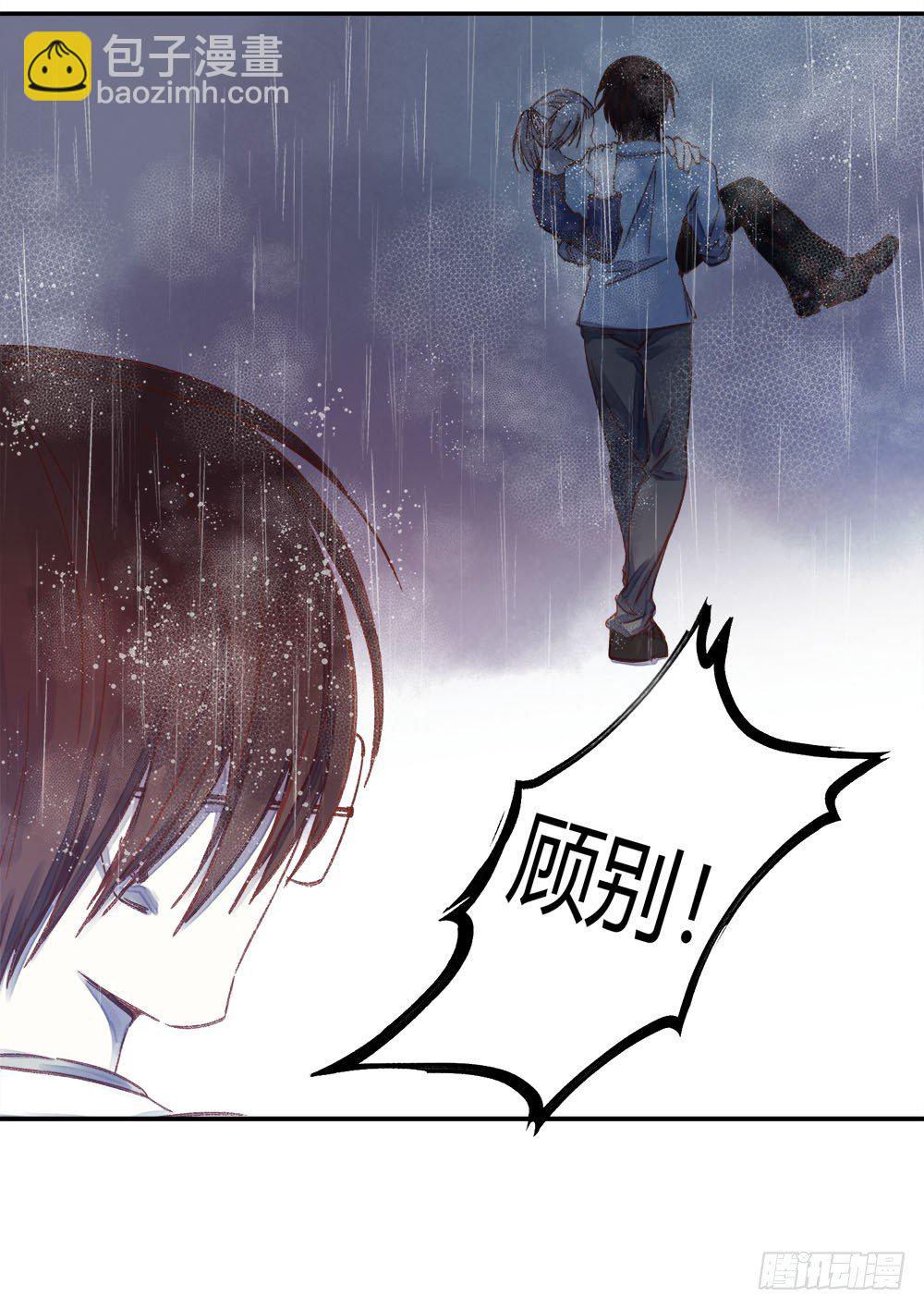 第二十二话：完结！19