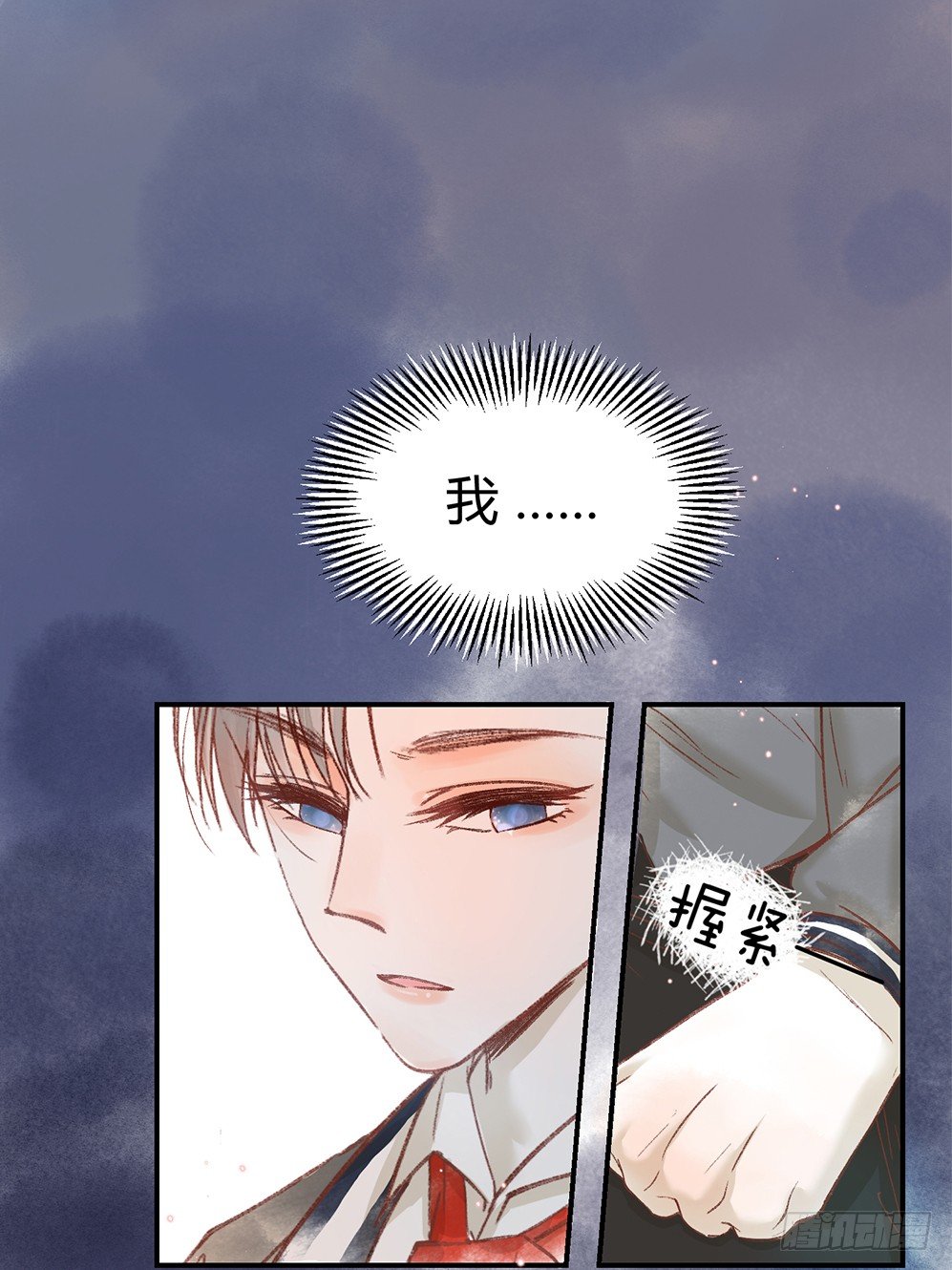 第一话：相遇69