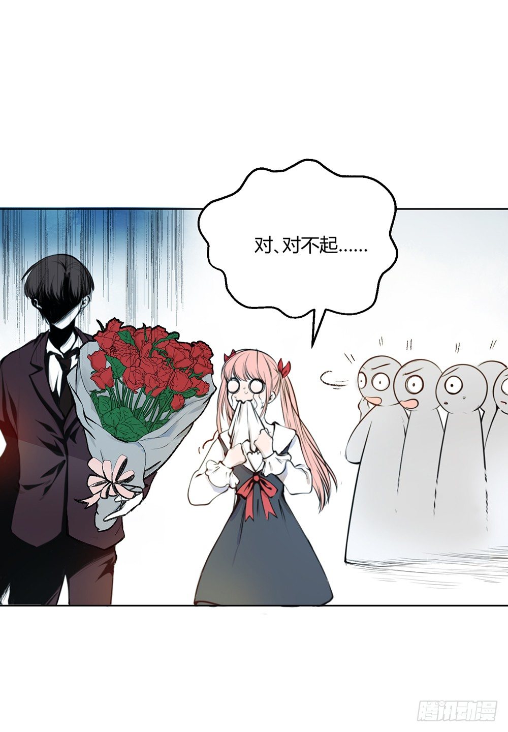 第二话：朋友15