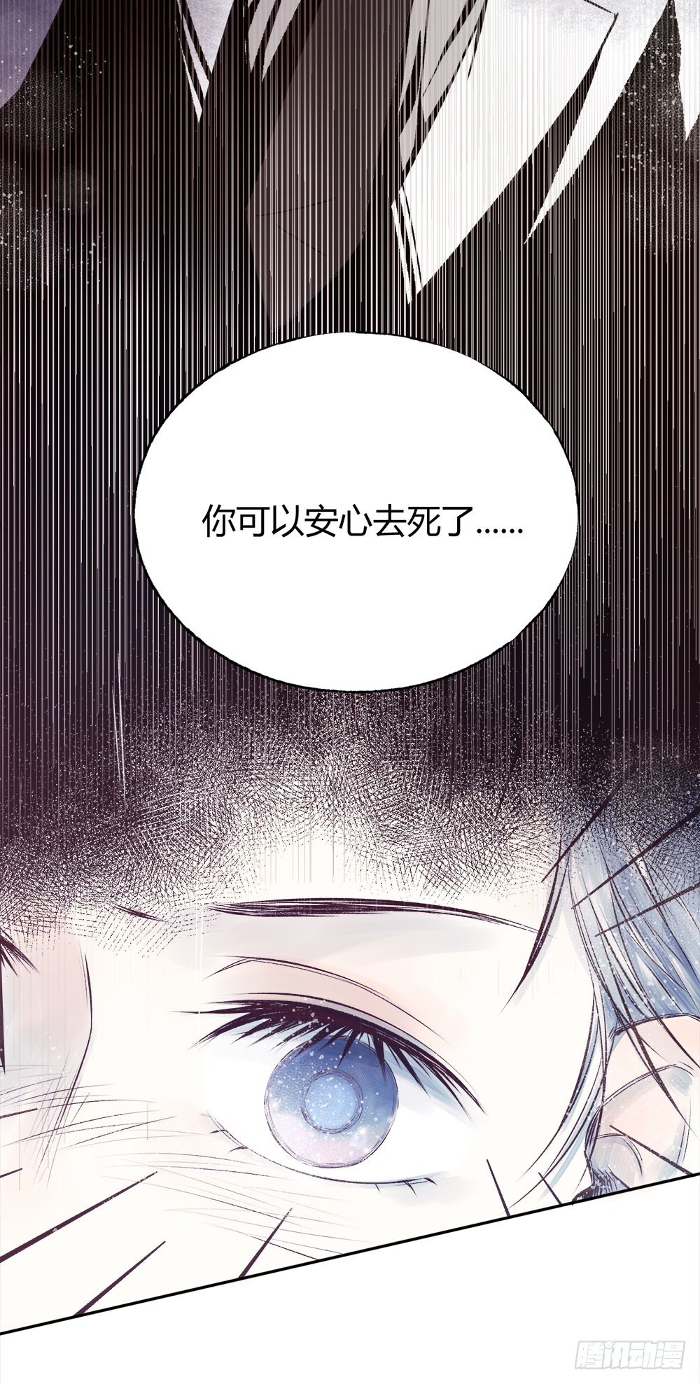 第二十二话：完结！7