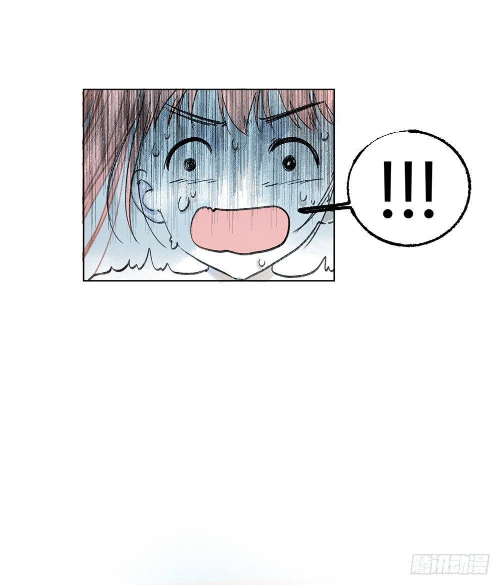 第二话：朋友13