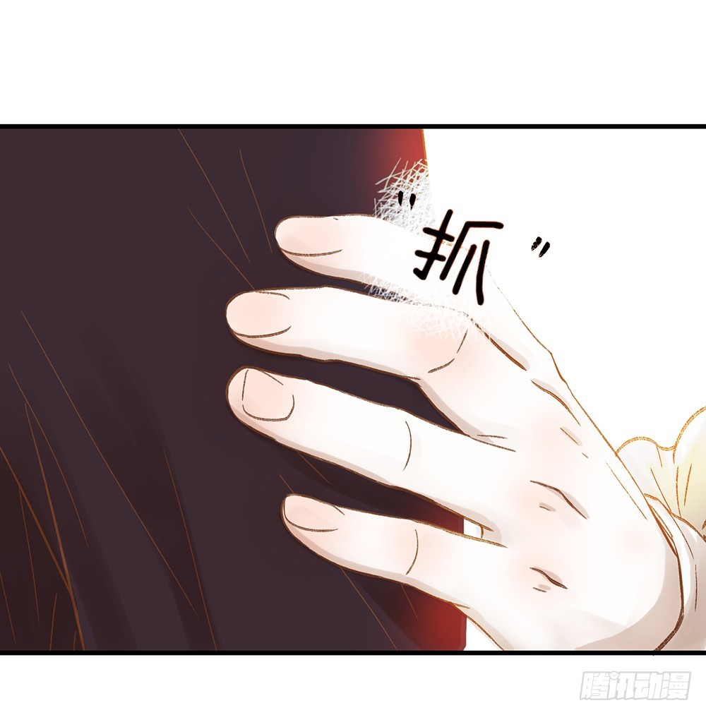 第二话：朋友35