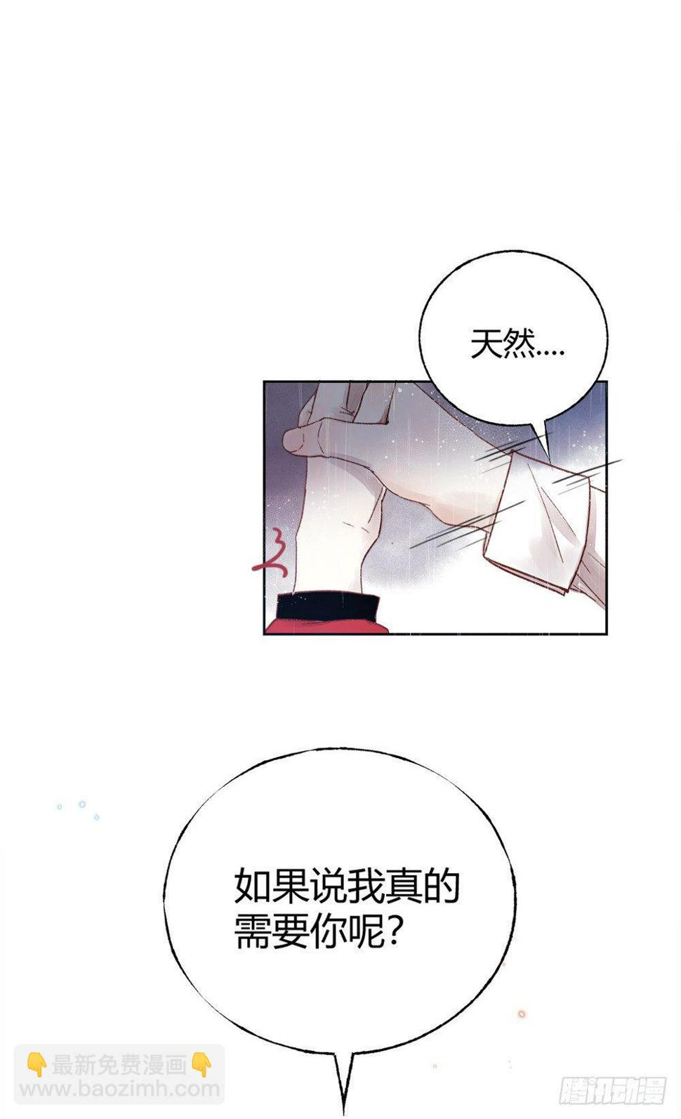 第二十三章：后续+抽奖！14