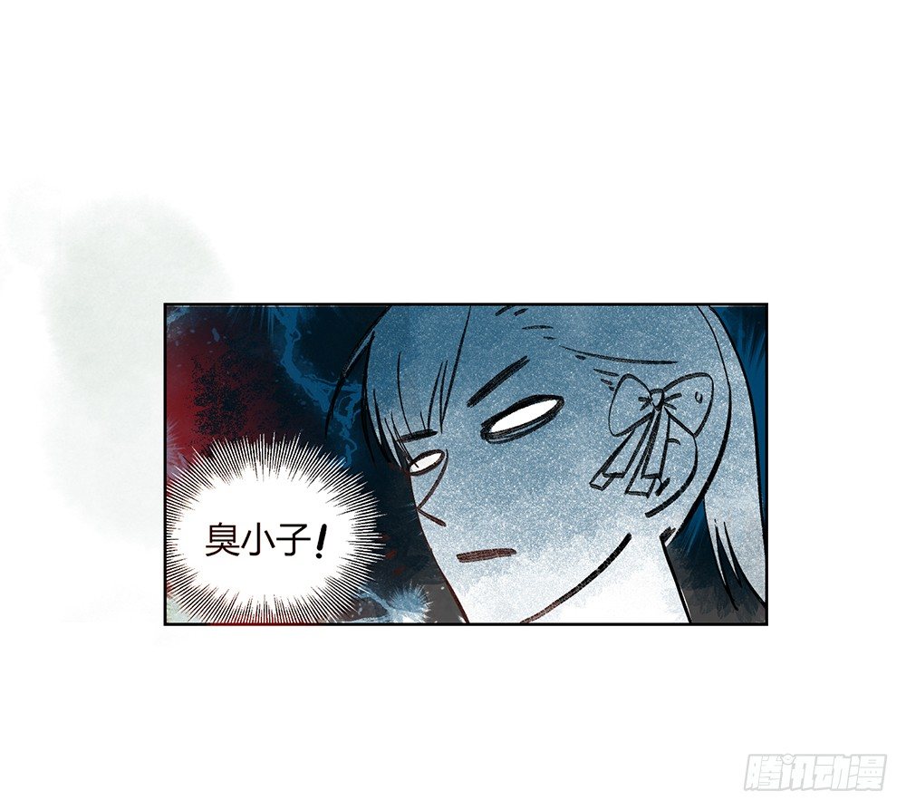第一话：相遇46