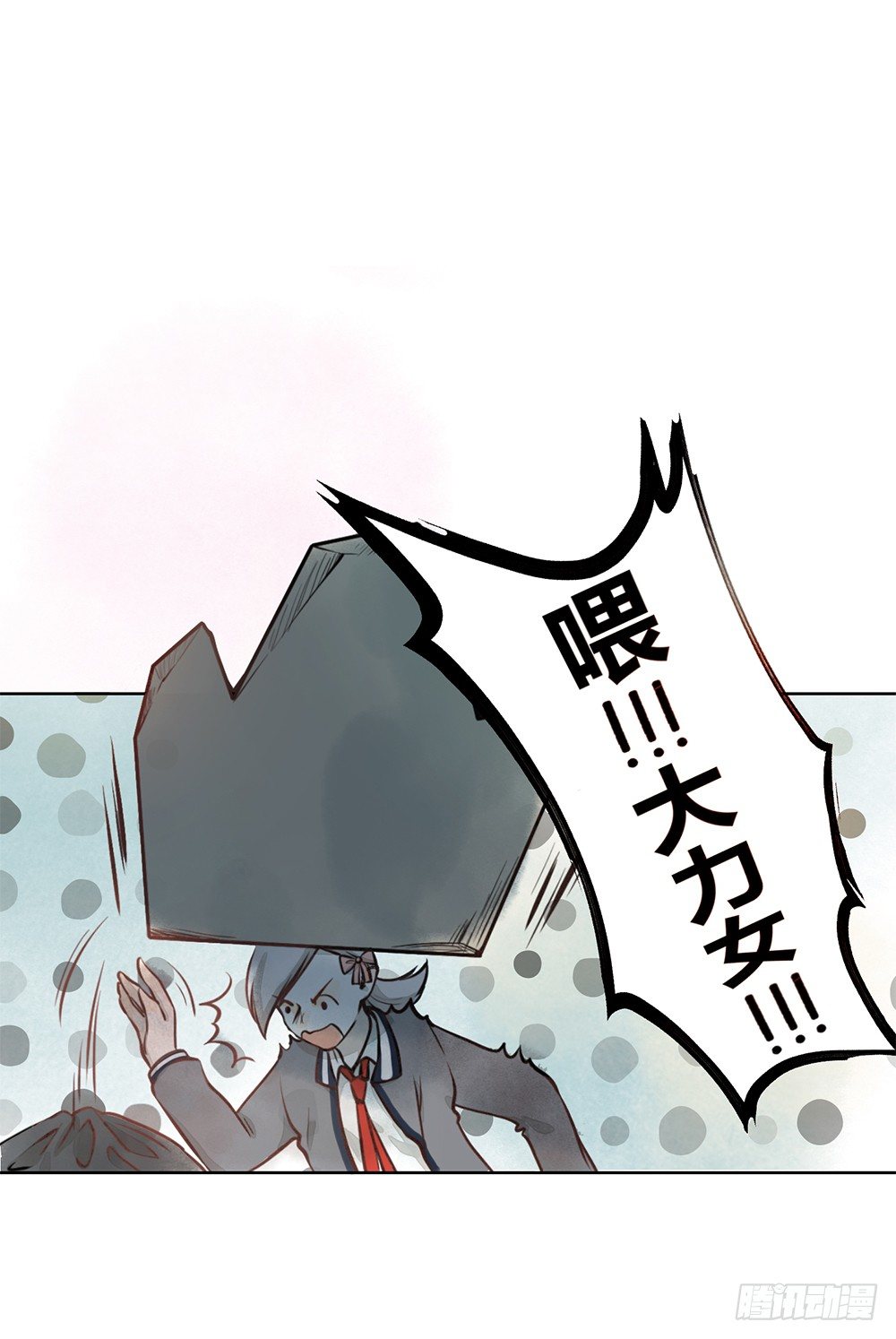 第一话：相遇45