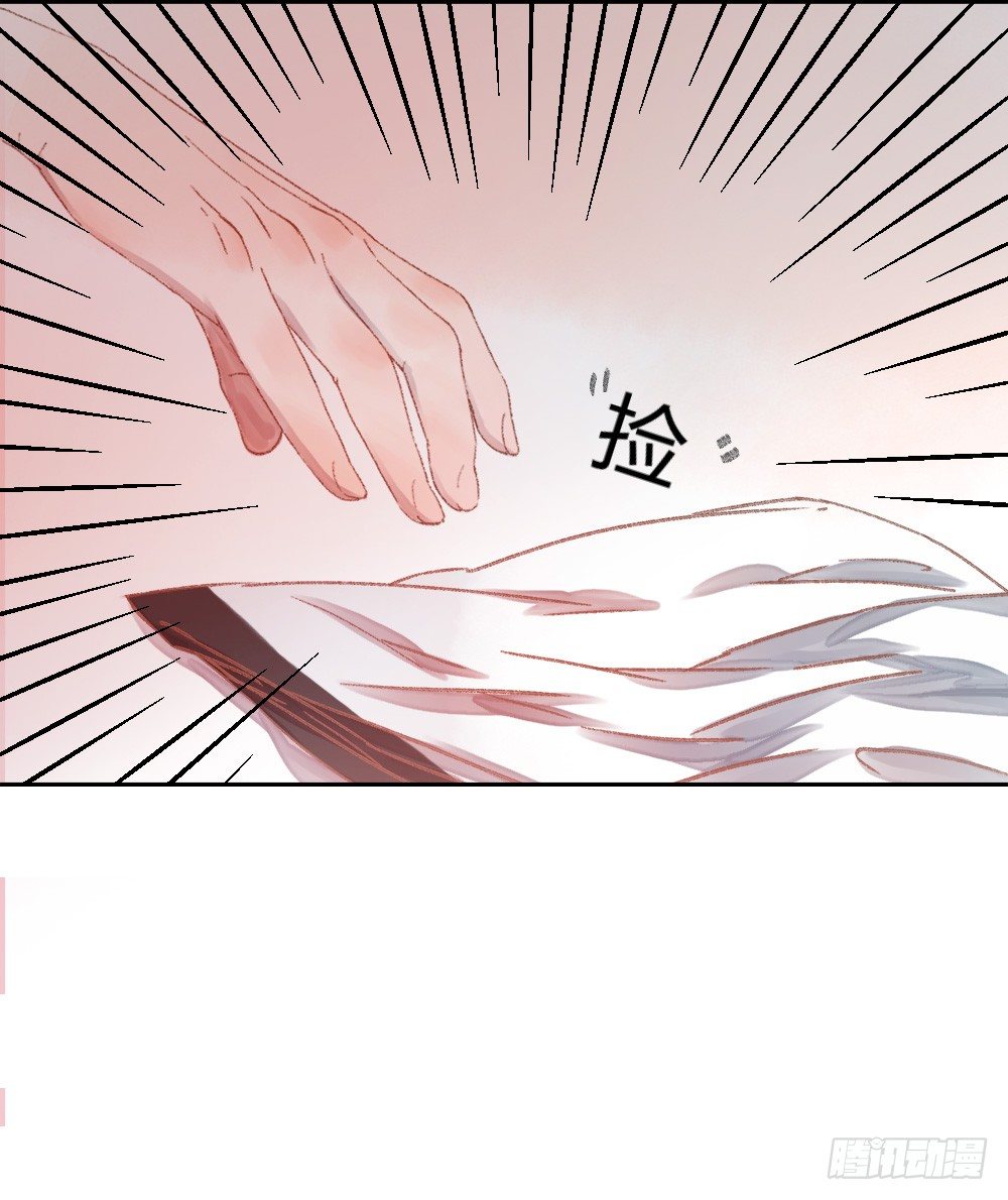 第十二话：洗澡！12
