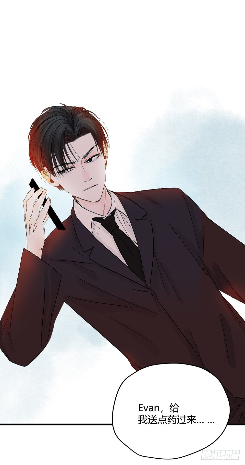 第二话：朋友51