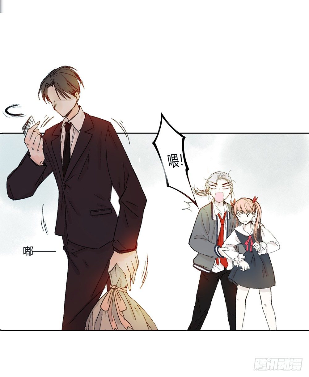 第二话：朋友49