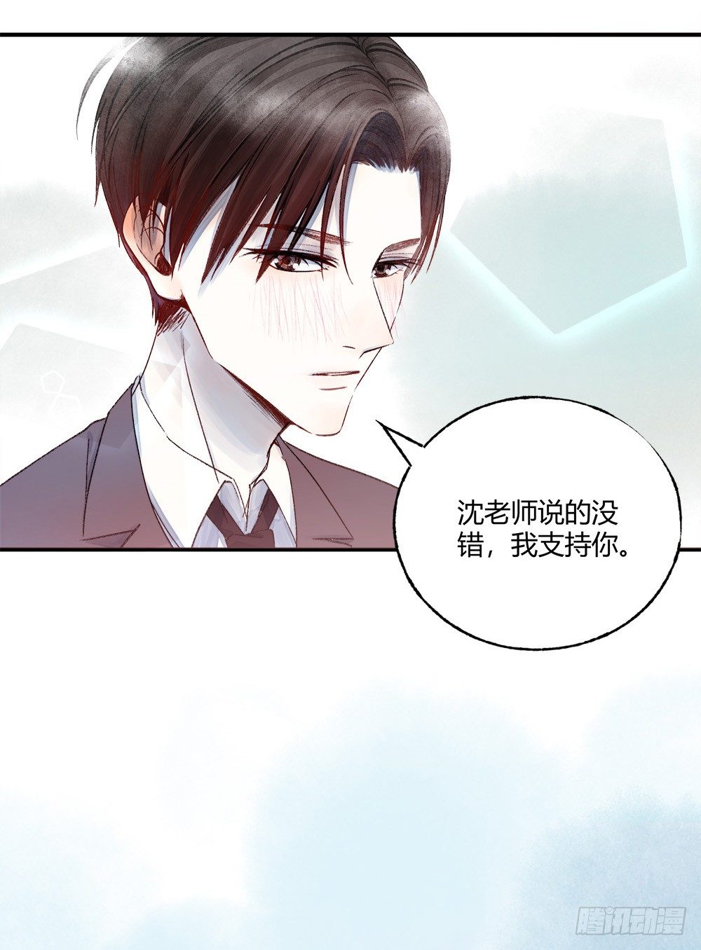 第二十三章：后续+抽奖！6