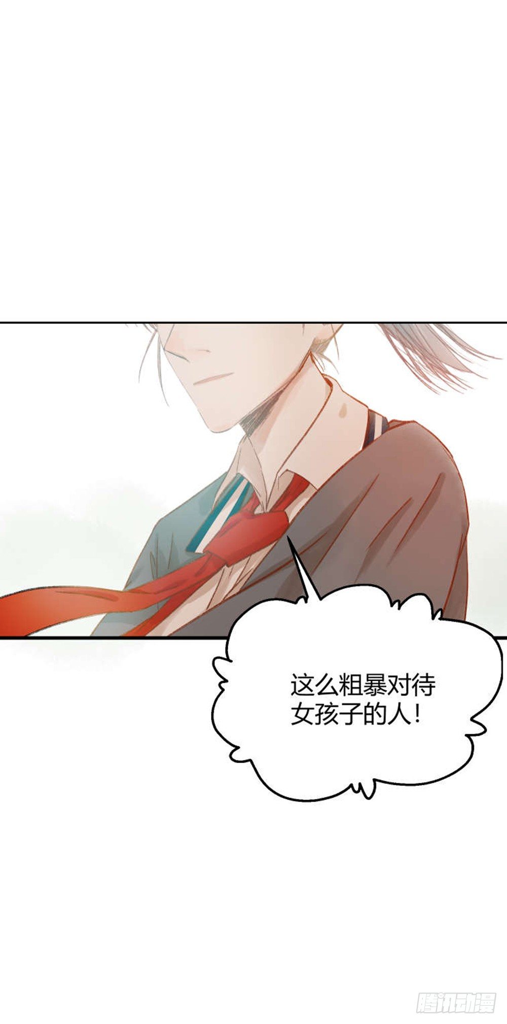 第二话：朋友62