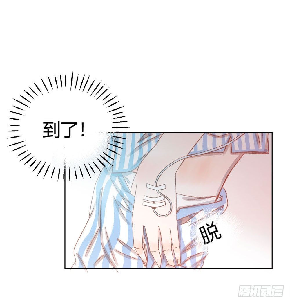 第六话：变身！！！36
