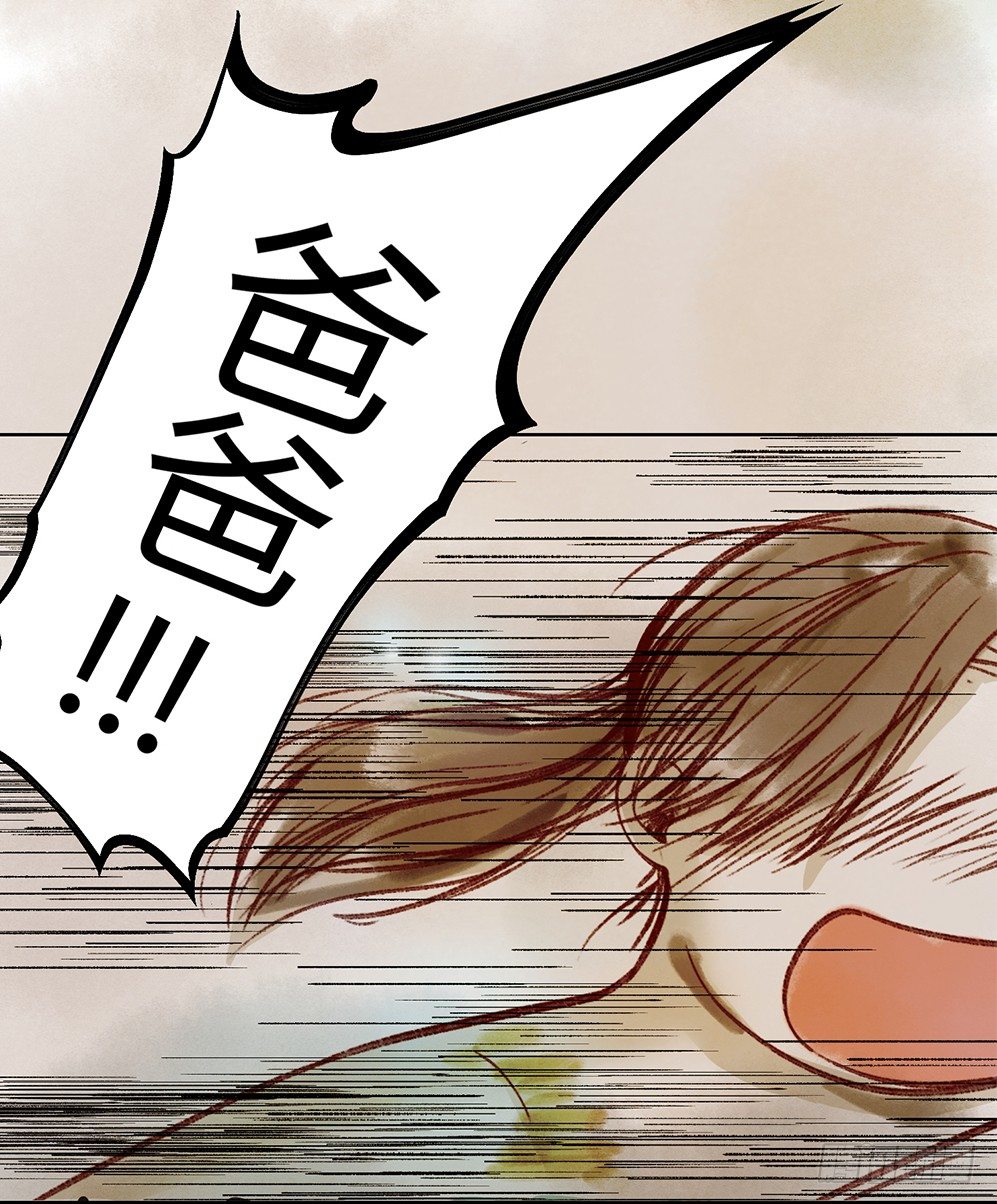 第一话：相遇74