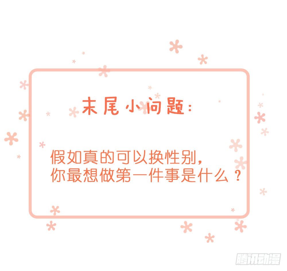 预告！！！17