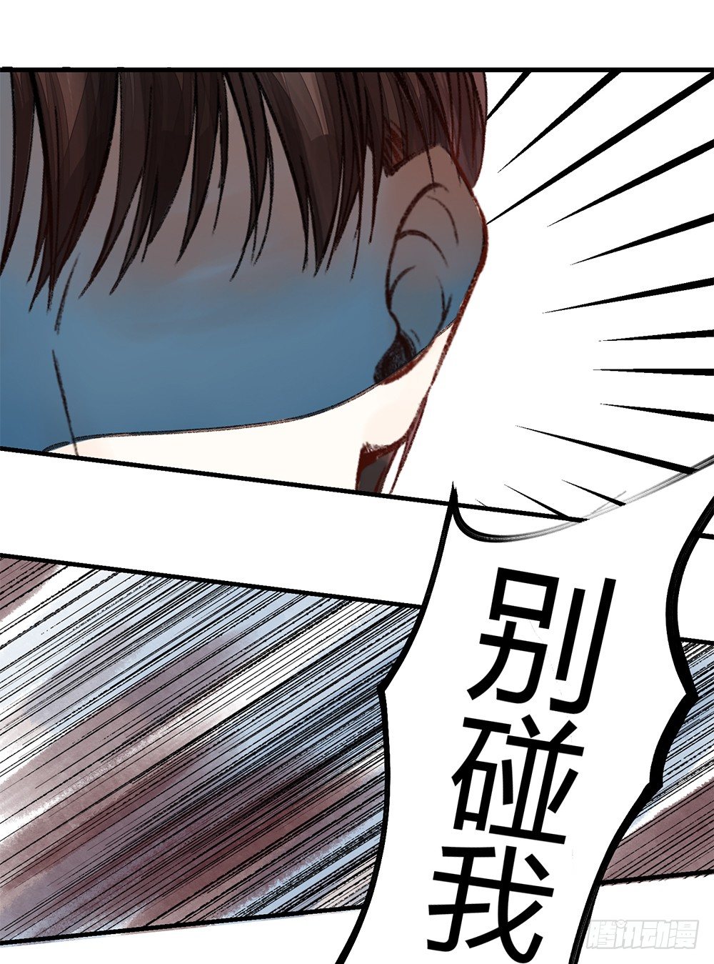 第二话：朋友37
