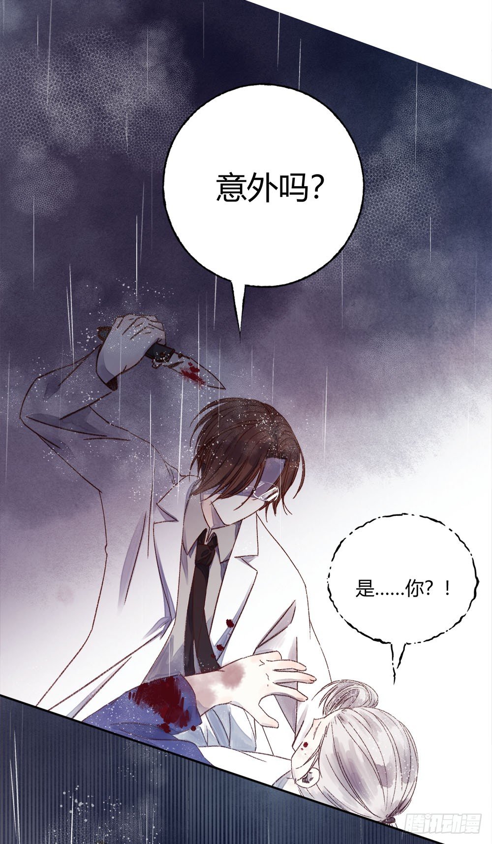 第二十二话：完结！5