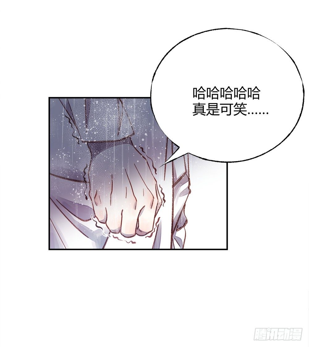 第二十二话：完结！12